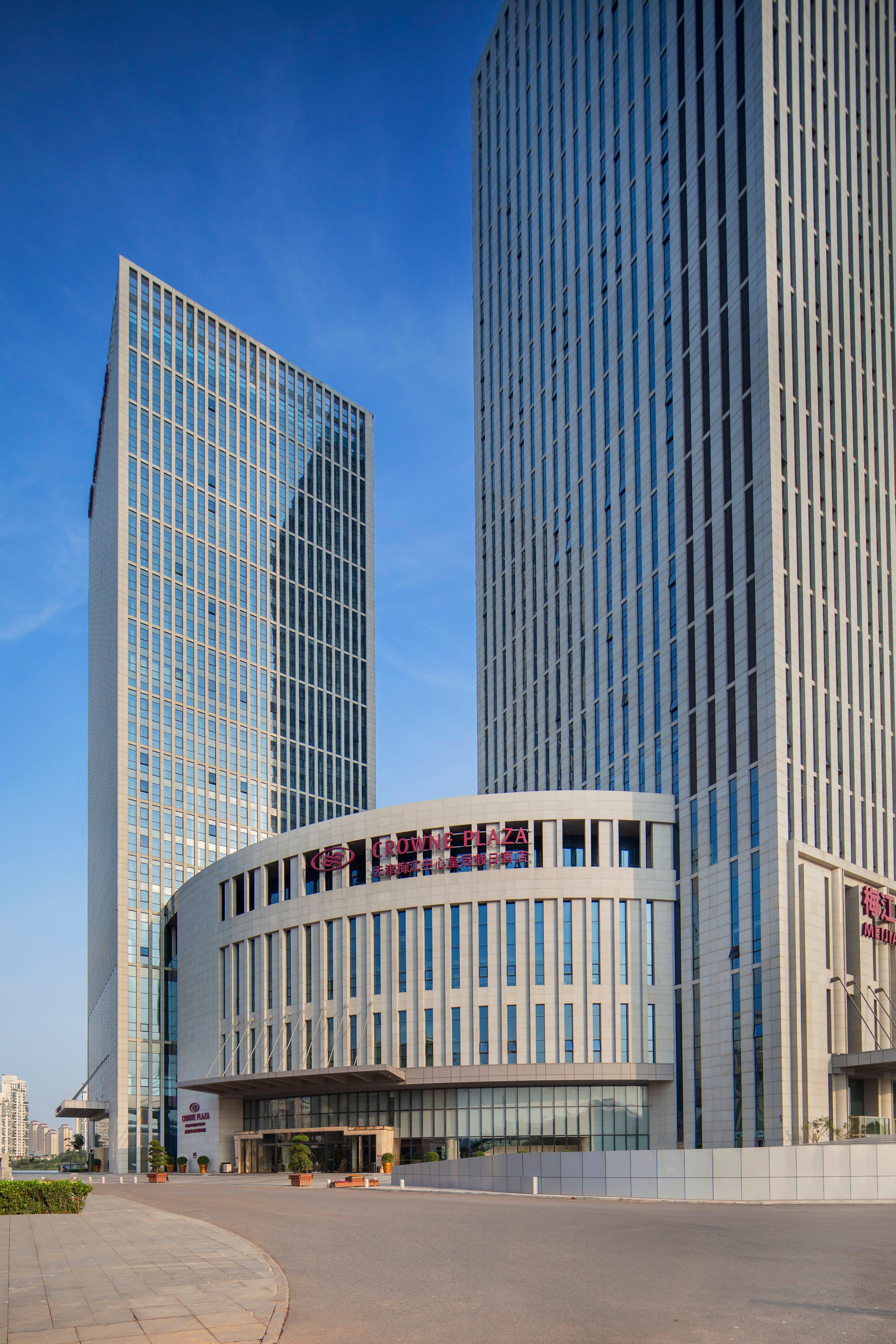 Crowne Plaza Tianjin Meijiangnan By Ihg מראה חיצוני תמונה