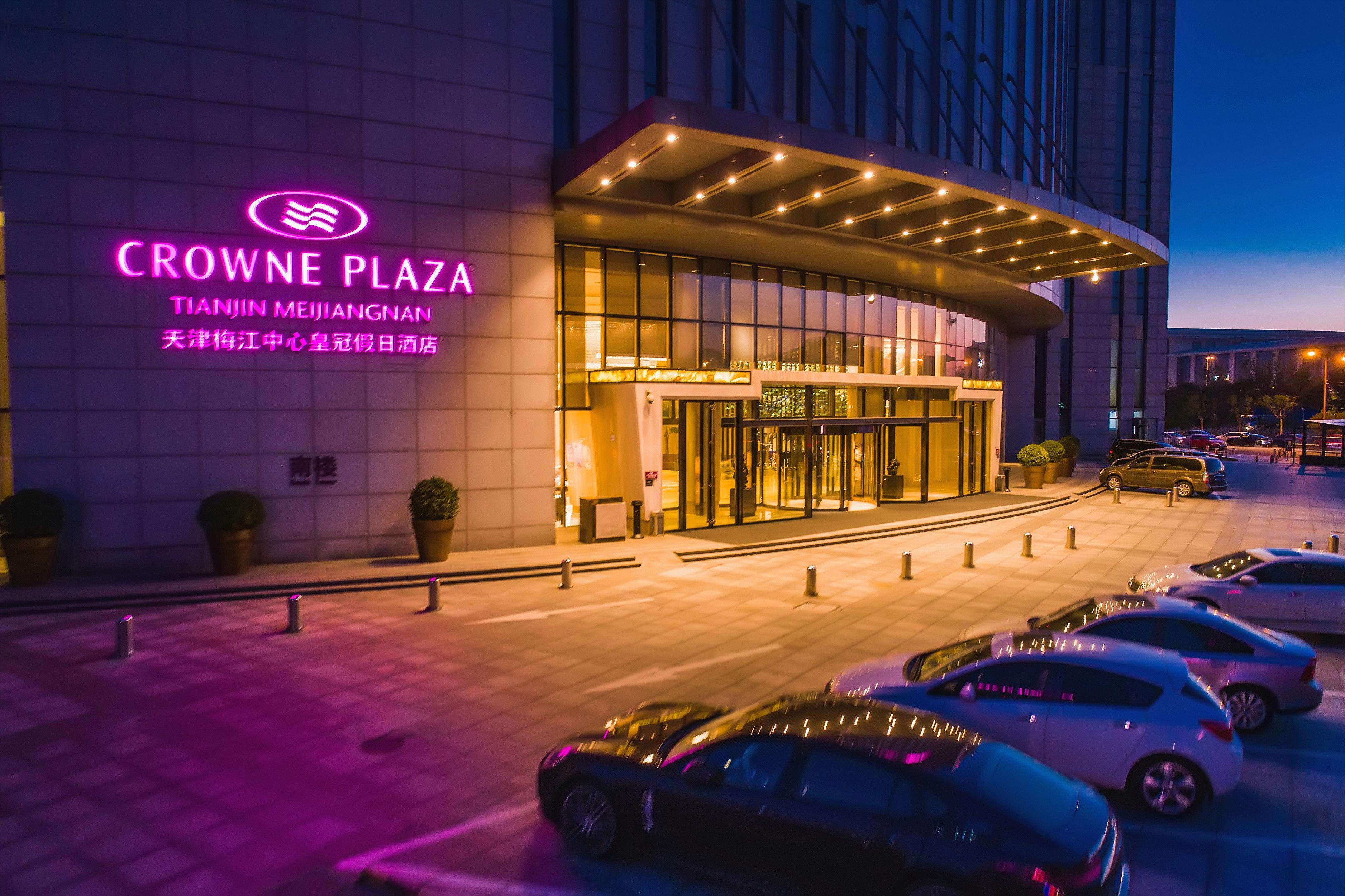 Crowne Plaza Tianjin Meijiangnan By Ihg מראה חיצוני תמונה